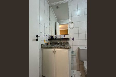 Apartamento para alugar com 2 quartos, 61m² em Vila Andrade, São Paulo