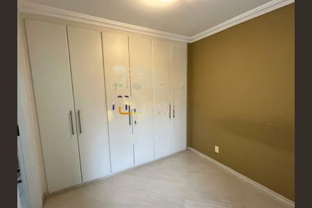 Apartamento para alugar com 61m², 2 quartos e 1 vaga