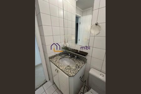 Apartamento para alugar com 2 quartos, 61m² em Vila Andrade, São Paulo