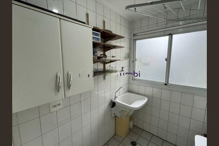 Apartamento para alugar com 2 quartos, 61m² em Vila Andrade, São Paulo