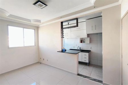 Apartamento à venda com 2 quartos, 56m² em Recanto Quarto Centenario, Jundiaí