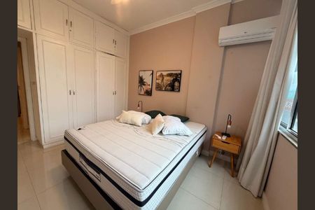 Apartamento à venda com 2 quartos, 61m² em Leblon, Rio de Janeiro