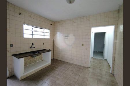 Casa à venda com 2 quartos, 80m² em Vila Rio Branco, Jundiaí