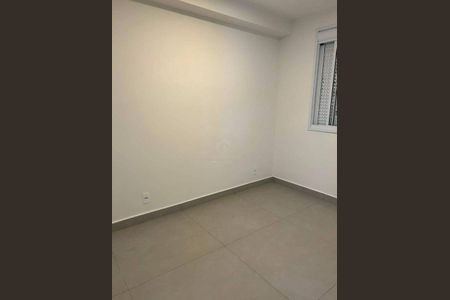 Apartamento à venda com 2 quartos, 48m² em Santo Amaro, São Paulo