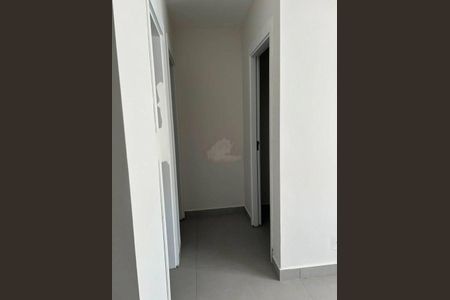Apartamento à venda com 2 quartos, 48m² em Santo Amaro, São Paulo