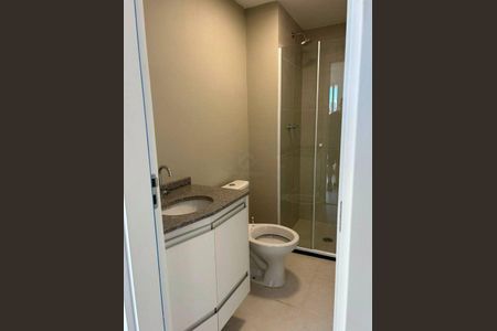 Apartamento à venda com 2 quartos, 48m² em Santo Amaro, São Paulo