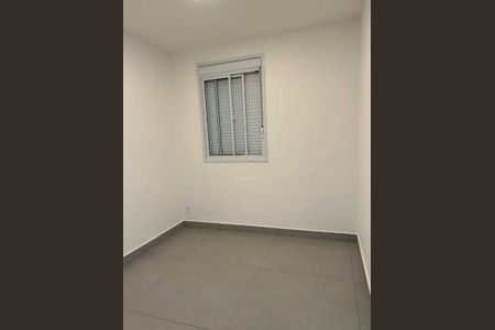 Apartamento à venda com 2 quartos, 48m² em Santo Amaro, São Paulo
