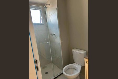 Apartamento à venda com 2 quartos, 48m² em Santo Amaro, São Paulo