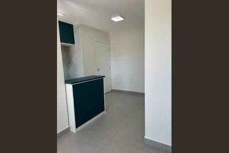 Apartamento à venda com 2 quartos, 48m² em Santo Amaro, São Paulo