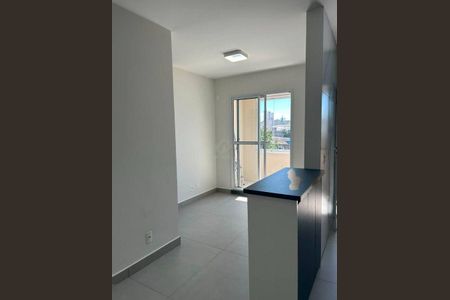 Apartamento à venda com 48m², 2 quartos e 1 vaga