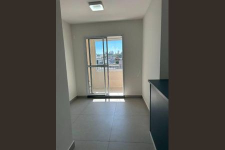 Apartamento à venda com 2 quartos, 48m² em Santo Amaro, São Paulo
