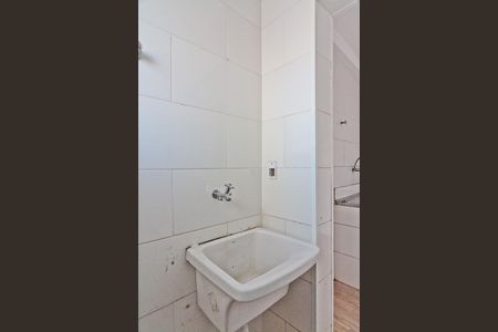 Casa para alugar com 40m², 1 quarto e sem vagaÁrea de Serviço