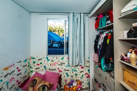 Apartamento à venda com 2 quartos, 43m² em Trevo, Belo Horizonte