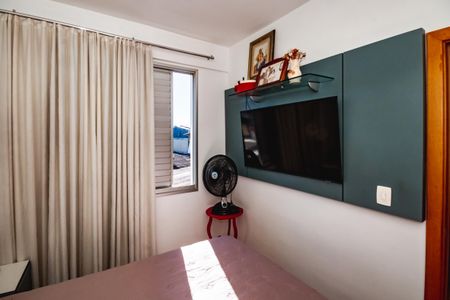 Apartamento à venda com 2 quartos, 58m² em Santa Branca, Belo Horizonte