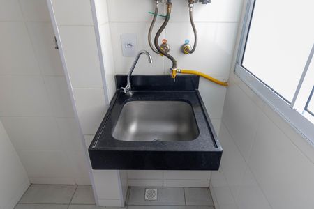Apartamento para alugar com 41m², 2 quartos e 1 vaga Apartamento para alugar com 41m², 2 quartos e 1 vagaCozinha e Área de Serviço