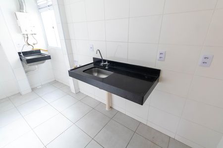 Apartamento para alugar com 41m², 2 quartos e 1 vaga Apartamento para alugar com 41m², 2 quartos e 1 vagaCozinha e Área de Serviço
