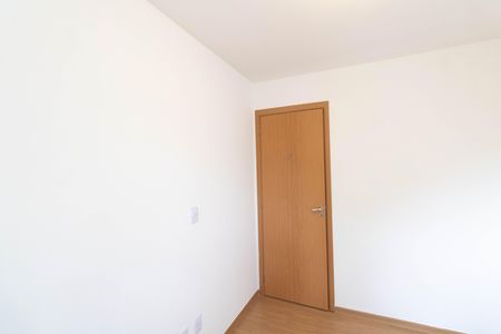 Apartamento para alugar com 41m², 2 quartos e 1 vaga Apartamento para alugar com 41m², 2 quartos e 1 vagaQuarto 1