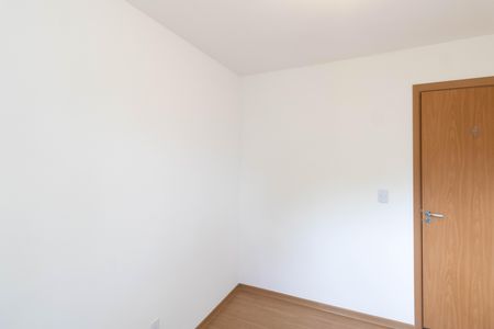 Apartamento para alugar com 41m², 2 quartos e 1 vaga Apartamento para alugar com 41m², 2 quartos e 1 vagaQuarto 2