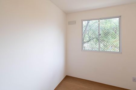 Apartamento para alugar com 41m², 2 quartos e 1 vaga Apartamento para alugar com 41m², 2 quartos e 1 vagaQuarto 1