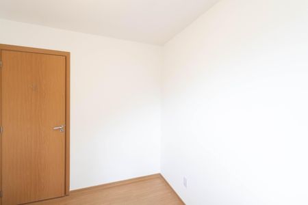 Apartamento para alugar com 41m², 2 quartos e 1 vaga Apartamento para alugar com 41m², 2 quartos e 1 vagaQuarto 1