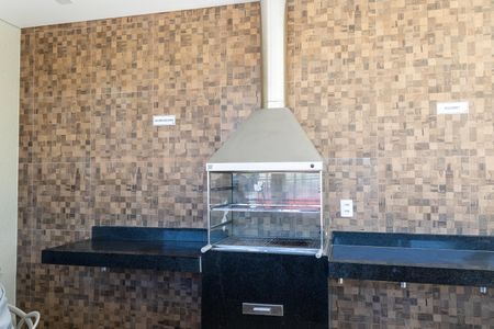 Apartamento para alugar com 41m², 2 quartos e 1 vaga Apartamento para alugar com 41m², 2 quartos e 1 vagaÁrea comum - Churrasqueira