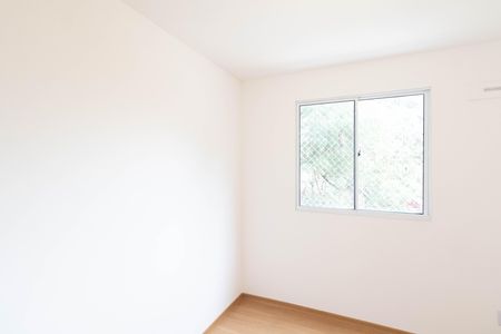 Apartamento para alugar com 41m², 2 quartos e 1 vaga Apartamento para alugar com 41m², 2 quartos e 1 vagaQuarto 2