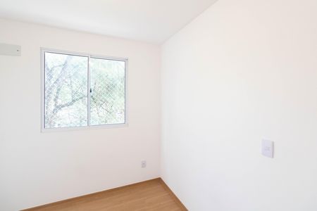 Apartamento para alugar com 41m², 2 quartos e 1 vaga Apartamento para alugar com 41m², 2 quartos e 1 vagaQuarto 1