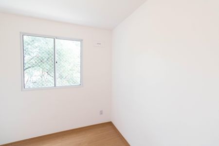 Apartamento para alugar com 41m², 2 quartos e 1 vaga Apartamento para alugar com 41m², 2 quartos e 1 vagaQuarto 2