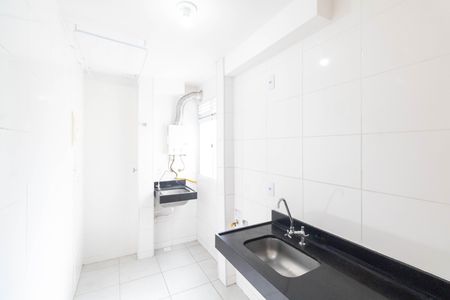 Apartamento para alugar com 41m², 2 quartos e 1 vaga Apartamento para alugar com 41m², 2 quartos e 1 vagaCozinha e Área de Serviço
