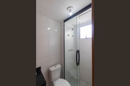 Apartamento para alugar com 41m², 2 quartos e 1 vaga Apartamento para alugar com 41m², 2 quartos e 1 vagaBanheiro