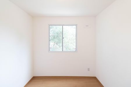 Apartamento para alugar com 41m², 2 quartos e 1 vaga Apartamento para alugar com 41m², 2 quartos e 1 vagaQuarto 2