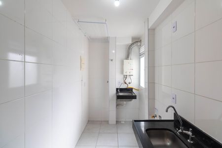 Apartamento para alugar com 41m², 2 quartos e 1 vaga Apartamento para alugar com 41m², 2 quartos e 1 vagaCozinha e Área de Serviço