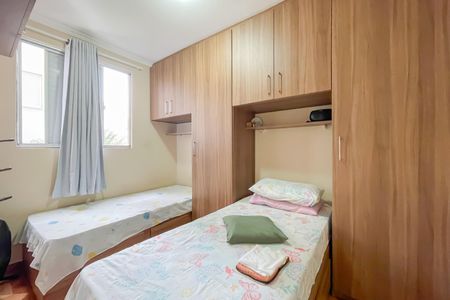 Casa de condomínio à venda com 44m², 2 quartos e 1 vaga Casa de condomínio à venda com 44m², 2 quartos e 1 vagaQuarto 1