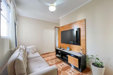 Casa de condomínio à venda com 44m², 2 quartos e 1 vaga Casa de condomínio à venda com 44m², 2 quartos e 1 vagaSala
