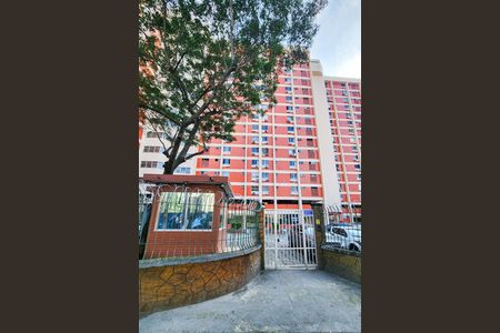 Fachada  de apartamento para alugar com 2 quartos, 58m² em Andaraí, Rio de Janeiro