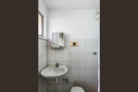 Apartamento para alugar com 58m², 2 quartos e 1 vaga Apartamento para alugar com 58m², 2 quartos e 1 vagaBanheiro de Serviço