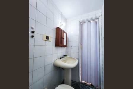 Apartamento para alugar com 58m², 2 quartos e 1 vaga Apartamento para alugar com 58m², 2 quartos e 1 vagaBanheiro
