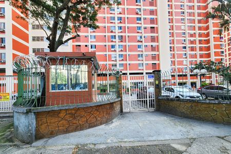 Apartamento para alugar com 58m², 2 quartos e 1 vaga Apartamento para alugar com 58m², 2 quartos e 1 vagaFachada