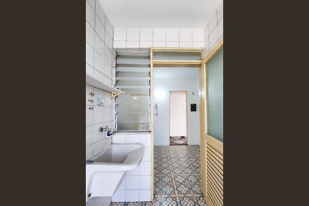 Apartamento para alugar com 58m², 2 quartos e 1 vaga Apartamento para alugar com 58m², 2 quartos e 1 vagaÁrea de Serviço