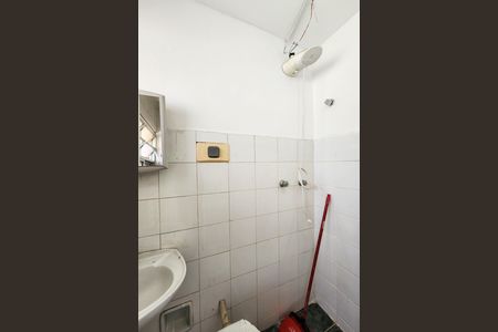 Apartamento para alugar com 58m², 2 quartos e 1 vaga Apartamento para alugar com 58m², 2 quartos e 1 vagaBanheiro de Serviço