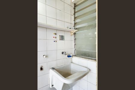 Apartamento para alugar com 58m², 2 quartos e 1 vaga Apartamento para alugar com 58m², 2 quartos e 1 vagaÁrea de Serviço