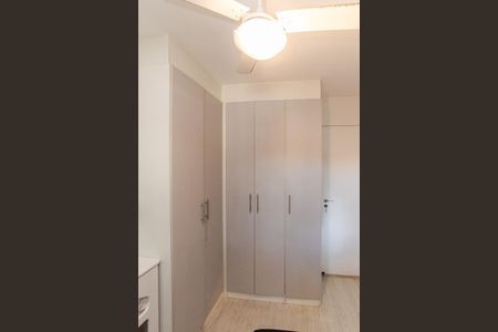 Apartamento para alugar com 40m², 1 quarto e 1 vaga
