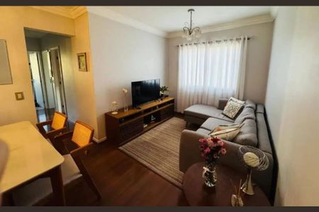 Apartamento à venda com 3 quartos, 68m² em Vila Andrade, São Paulo
