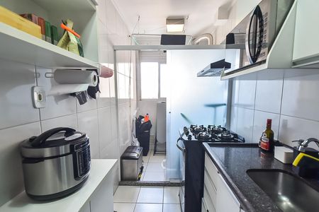 Apartamento para alugar com 70m², 2 quartos e 2 vagas Apartamento para alugar com 70m², 2 quartos e 2 vagasCozinha