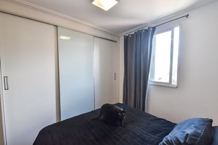 Apartamento para alugar com 70m², 2 quartos e 2 vagas Apartamento para alugar com 70m², 2 quartos e 2 vagasSuíte