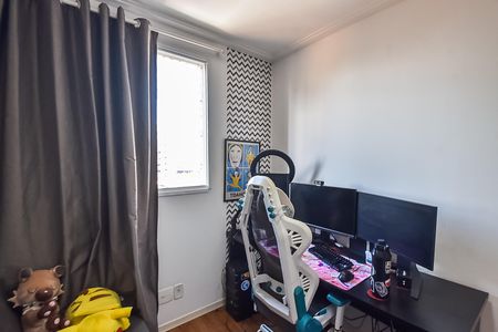 Apartamento para alugar com 70m², 2 quartos e 2 vagas Apartamento para alugar com 70m², 2 quartos e 2 vagasQuarto