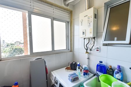 Apartamento para alugar com 70m², 2 quartos e 2 vagas Apartamento para alugar com 70m², 2 quartos e 2 vagasÁrea de serviço