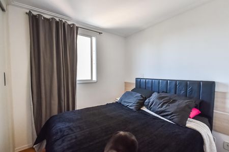 Apartamento para alugar com 70m², 2 quartos e 2 vagas Apartamento para alugar com 70m², 2 quartos e 2 vagasSuíte