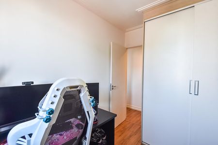 Apartamento para alugar com 70m², 2 quartos e 2 vagas Apartamento para alugar com 70m², 2 quartos e 2 vagasQuarto