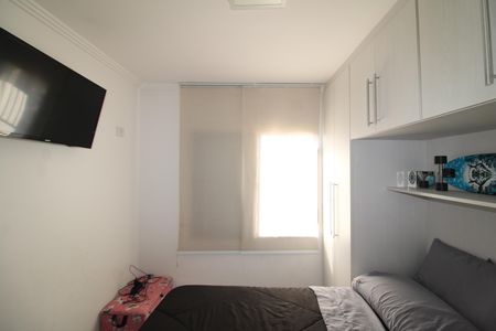Apartamento para alugar com 71m², 2 quartos e 1 vagaQuarto 2